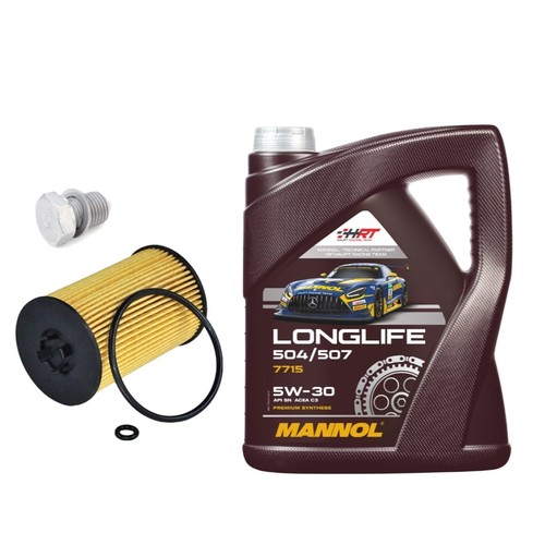Longlife oil change service - longlife,